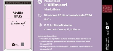 Presentació: L'últim serf